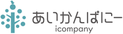 あいかんぱにー
